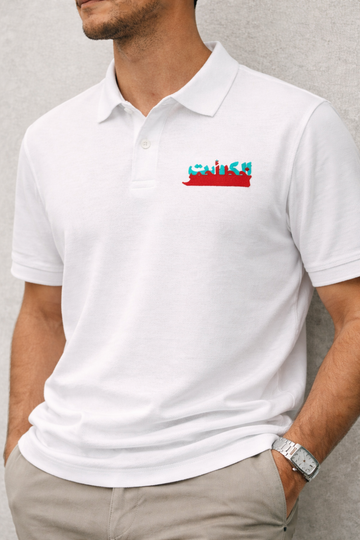 Kuwait Polo