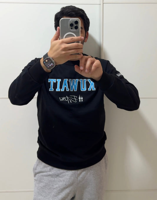 Kuwait sweater