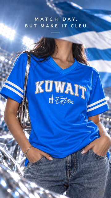 Kwt Varsity Tshirt